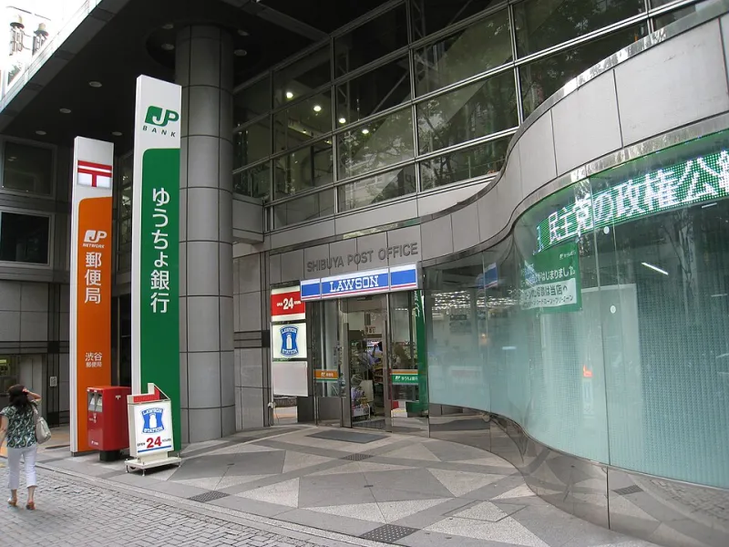 The Lease That Rejected a Delaware LLC: What Tokyo Landlords Actually Read Before They Say Yes